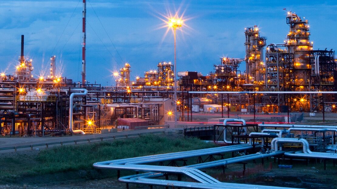 Nexen Energy image